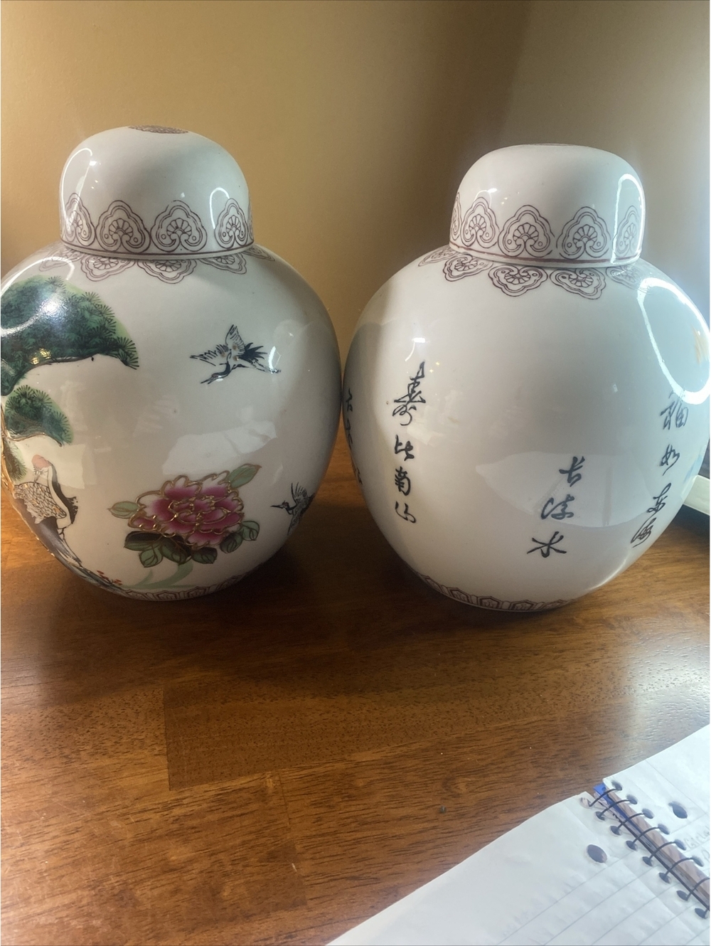 CHINESE OR JAPANESE ASIAN VASE CADDY JAR POEM PAINTED MORIAGE LOTUS BIRDS PAIR
